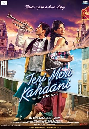 Teri Meri Kahaani 2012