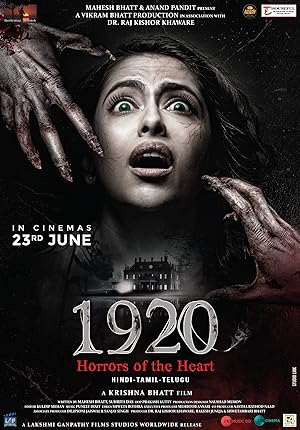 1920: Horrors of the Heart 2023