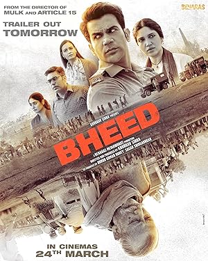 Bheed 2023