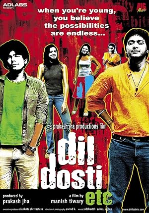 Dil Dosti Etc 2017