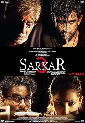 Sarkar 3 2017